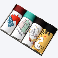 4 sztuk/partia bielizna męska bokserki moda drukowane majtki męskie kalesony bokserki wygodne marki Boxershort szorty 2